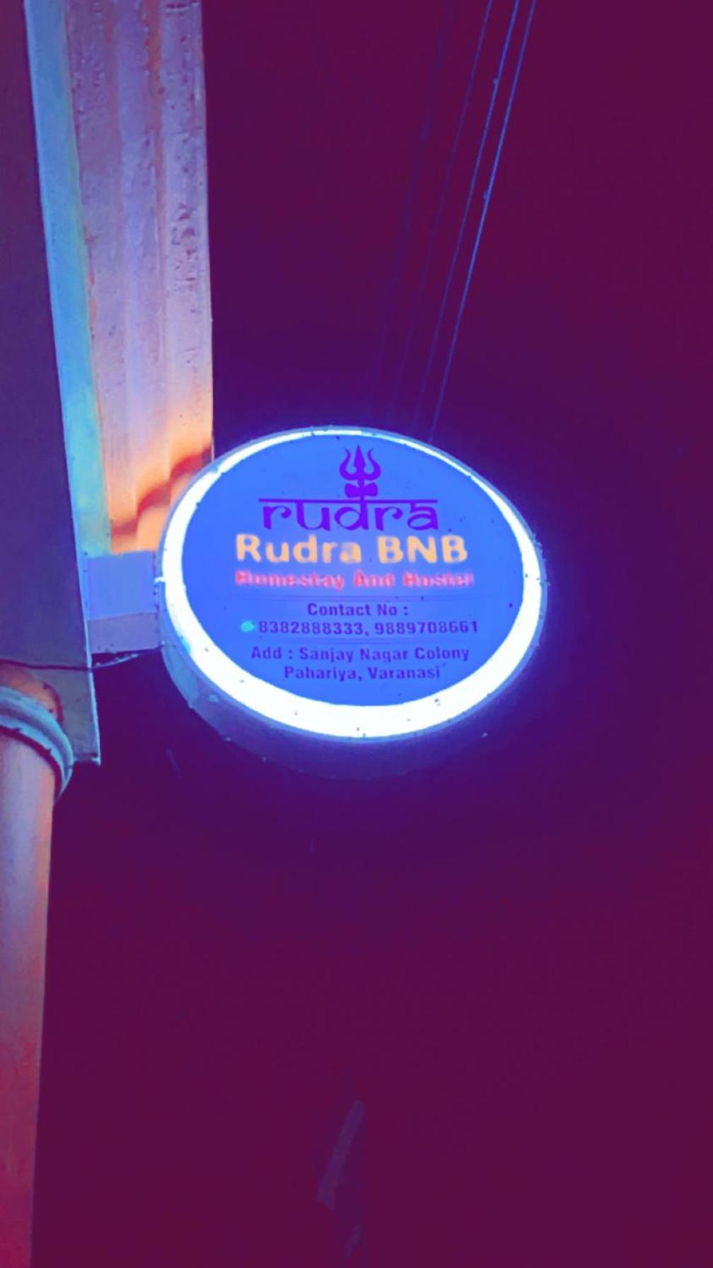 Rudra_Homestay Varanasi Ngoại thất bức ảnh